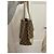 Borsa Gucci beige in cotone - vista 8