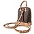 Zaino Alma Monogram Louis Vuitton Rosso - vista 2