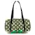 Louis Vuitton Papillon M46206 Green Leather  ref.2340478