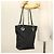 GUCCI GG Canvas Tote Bag Schwarz 120840 Auth BA3441 - Ansicht 22