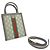 Borsa a Spalla Gucci GG Supreme Ophidia in Tela Beige - vista 3