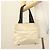 Tote Borsa sportiva PRADA in tela beige e nera Auth bs27461 Nero - vista 25
