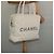 Borsa Boston in tela bianca CC Auth 115293 della linea sportiva CHANEL Bianco - vista 21