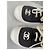 Chanel Sneaker Schwarz Weiß Stoff Größe 37 - Ansicht 2