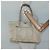 Borsa Tote PRADA Nylon Beige Argento Auth bs27839 - vista 21