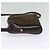 Céline Borsa a Spalla Celine C Sulky in Tela Marrone Oro Auth bs27936 D'oro - vista 3