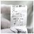 Autre Marque Abrigo de tweed sin cuello GRACE Class Jules Tournier Negro Blanco - vista 10