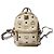 MCM Visetos X-Mini Stark Rucksack mit Seitenstud Beige