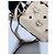 MCM Visetos X-Mini Stark Rucksack mit Seitenstud Beige - Ansicht 14