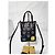 Borsa a tracolla mini in pelle MCM Color Splash Logo Nera Nero - vista 4