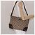 Borsa a Spalla GG Canvas Gucci Beige Argento 114273 Auth gh243 - vista 22