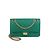 Borsa a tracolla 2.55 Reissue 225 trapuntata verde invecchiata Chanel