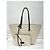 Borsa a mano Moncler bianca in lyocell Bianco - vista 8