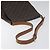 LOUIS VUITTON Monogram Musette Schultertasche M51256 LV Auth 130238 Monogramm - Ansicht 7