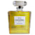 Flacon de Parfum Factice Géant Chanel N*5 Jaune  - vue 1