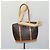 LOUIS VUITTON Borsa Tote Babylone Monogram M51102 LV Auth BD920 Monogramma - vista 22