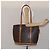 LOUIS VUITTON Borsa Tote Babylone Monogram M51102 LV Auth 131015 Monogramma - vista 25