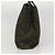 PRADA Schultertasche Nylon Khaki Silber Authentisch bs24325 - Ansicht 5