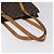 LOUIS VUITTON Borsa Tote Babylone Monogram M51102 LV Auth 131014 Monogramma - vista 7