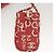 CHANEL Bicy line Tote Bag aus Canvas mit roter Kette CC Auth bs25552 - Ansicht 23