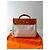 Borsa a mano Hermès Herbag 31 Beige in Tela - vista 5