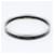 Hermès Bracelet jonc en émail noir plaqué palladium  - vue 4