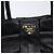 Ribbon PRADA Borsa a Mano in Pelle Nera e Oro con Nastro Auth yk18879 Nero D'oro - vista 14