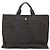 Hermès HERMES Her Line Tote Bag Canvas Grau Silber Auth 132562 Braun - Ansicht 2