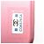Camera CHANEL Matelasse Chain iPhone Case Lamb Skin Pink CC Auth PP819 - view 10