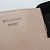 Bulgari Borsa Tote Bvlgari BB Fragment Beige - vista 10