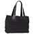 CHANEL Nuova Borsa Tote da Viaggio Nylon Marrone Scuro Nero CC Auth BA4258