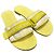 Sandali Dior Revolution Gialli in Tessuto e Gomma Giallo