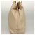 PRADA Borsa a mano in nylon beige argento autentica bs28225 - vista 6