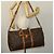 LOUIS VUITTON Monogram Keepall Bandouliere 55 Borsa Boston M41414 LV Auth 135536 Monogramma - vista 25