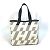 Hermès Cabas Bias H 40 Ambié GM Handtasche Braun Schwarz Weiß - Ansicht 2
