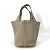 Hermès Picotin Lock PM 18 Tote Bag Braun Grau
