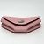 Monedero Quatre Coin Levain de Hermès Rosa - vista 6