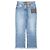 Pantalon en denim en agneau Monogram Louis Vuitton Bleu
