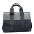 Hermès Valparaiso PM Tote Tasche Schwarz - Ansicht 14