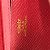 Hermès Bearn Soufflet Bifold Langbörse Rot - Ansicht 13