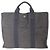 Hermès Tote MM Grau Air Line Braun - Ansicht 2