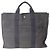 Hermès Tote MM Grau Air Line Braun - Ansicht 3