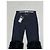 Fendi Pelzjeans Lammfell Navy Blau Marineblau - Ansicht 5