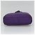 Borsa Tote Prada in nylon viola argento Auth BA4659 Porpora - vista 9