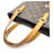 Borsa Vavin PM Monogram Panda Louis Vuitton Marrone - vista 5