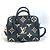 Borsa Louis Vuitton Monogram Empreinte Speedy Bandoulière 25 Nero