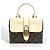 Borsa 2 in 1 Rocky BB Monogramma Louis Vuitton Marrone Bianco