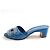 Sandali in satin Prinap 50 di Manolo Blahnik Blu - vista 5