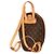Zaino Ellipse Monogram Louis Vuitton Marrone - vista 2