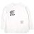 Autre Marque Camiseta de manga larga de algodón A4A STUDIUM LST Blanco - vista 2